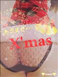 もうすぐ…X'mas✨🍉
