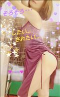 そろそろ…???