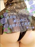 ６月も楽しみにお待ちしてます✨🍉