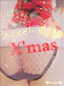 まみ・もうすぐ…🔔✨🍉