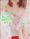 ５月も楽しみにお待ちしてます✨🍉