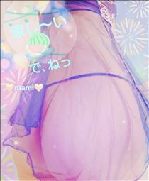 まみ・涼し～いスイカで、ねっ✨🍉