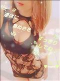 連休に息ぬきをすっきりしてね✨🍉