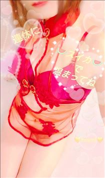 連休にスイカで温まってね✨🍉