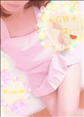 ❇️ＧＷ❇️は…✨🍉