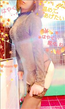 まみ・はやく…✨🍉