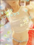 すっきりリフレッシュ✨🍉