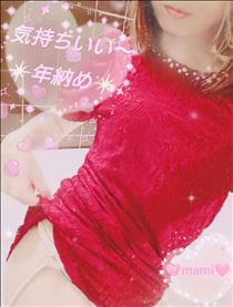 まみ・❇️気持ちいい年納め❇️🍉✨