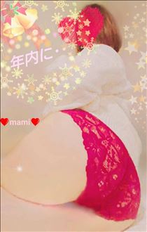 まみ・年内に…✨🍉