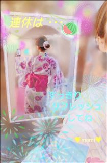 まみ・✨連休は…✨🍉