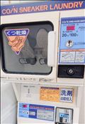 ありがとうございました❤️(*^^*)