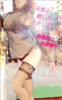 まみ・元気と癒し、そして…✨🍉