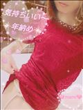 気持ちいい～❇️年納め❇️🍉✨