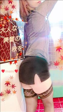 まみ・大人な…興奮の秋を🍁✨🍉