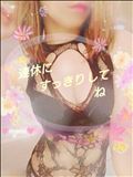 連休にすっきりしてね✨🍉