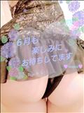 ６月も楽しみにお待ちしてます✨🍉