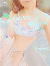 まみ・ひんやり涼し～く✨🍉