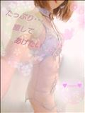 たっぷり癒させてね✨🍉
