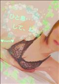 ひと息…して、ね✨🍉