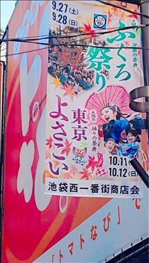 まみ・ありがとうございました❤️(*^^*)