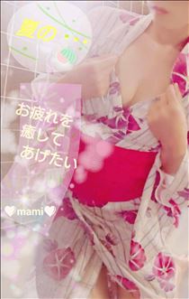 まみ・お疲れを癒してあげたい✨🍉