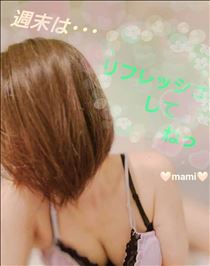 まみ・週末はリフレッシュしてね✨🍉