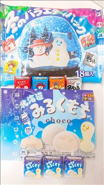 まみ・ありがとうございました❤️(*^^*)