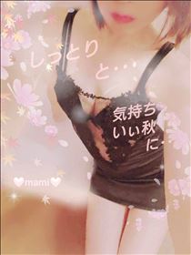 しっとり…と🍁✨🍉