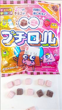 まみ・ありがとうございました❤️(*^^*)