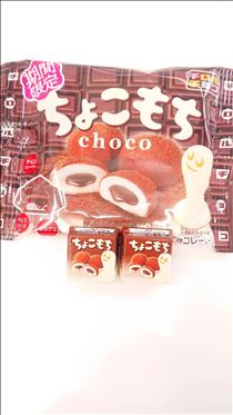 まみ・ありがとうございました❤️(*^^*)