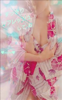まみ・すっきりリフレッシュして、ね✨🍉