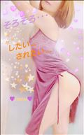 そろそろ…👻✨🍉
