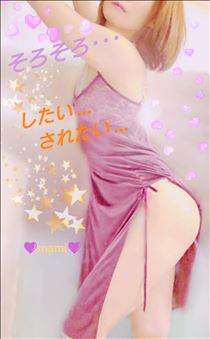まみ・そろそろ…👻✨🍉