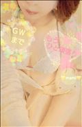 ❇️GWまで❇️もうひと頑張り✨🍉