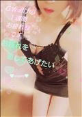 お疲れを癒してあげたい✨🍉