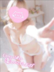 あかり・どかんっとお知らせ