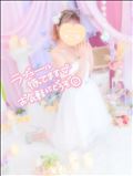 おはよ！
