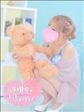 ねぇわたししってるよ？