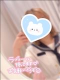 おはよう！