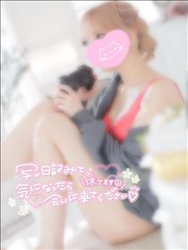 あかり・さらなるGへと、いしきがとける