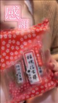 ありがとー！