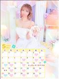 ５月もよろしくお願いします