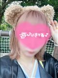 しゅっっ