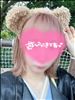しゅっっ