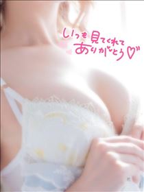 あかり・ぬくもりをだきしめて