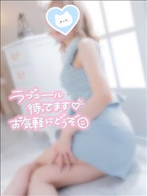 あかり・さんれんきゅ！