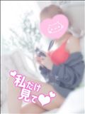 きみだけのわたしでいて！