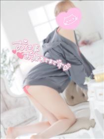 あかり・にゃはろりん
