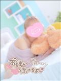こちらをじーっとみている！