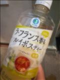 ちょみっと